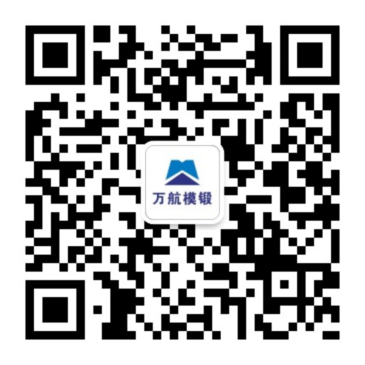 蛋托機、蛋托生產線、雞蛋托盤機，請致電宏潤包裝